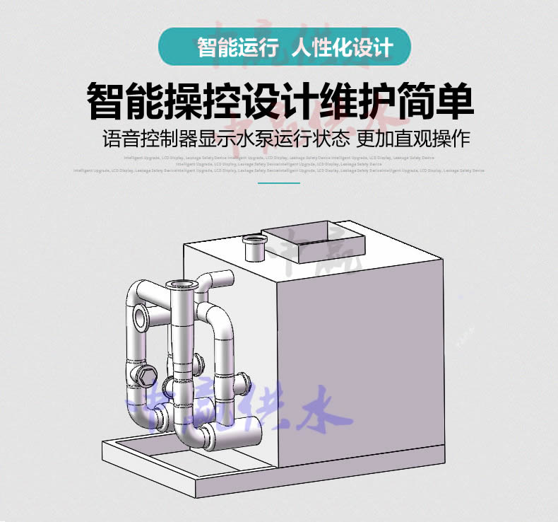 九游会
