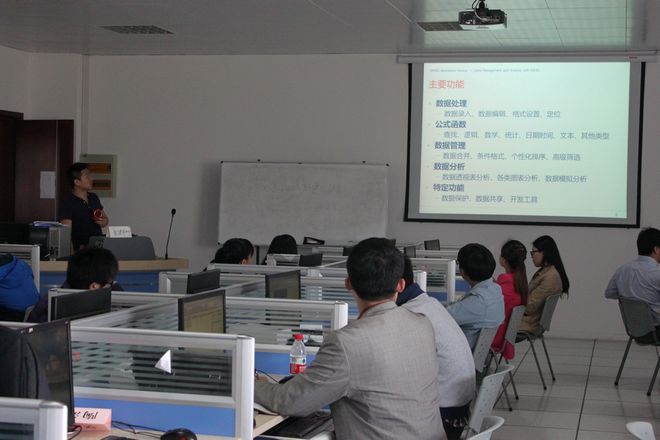 9月九游会供水技术工程师职业技能培训